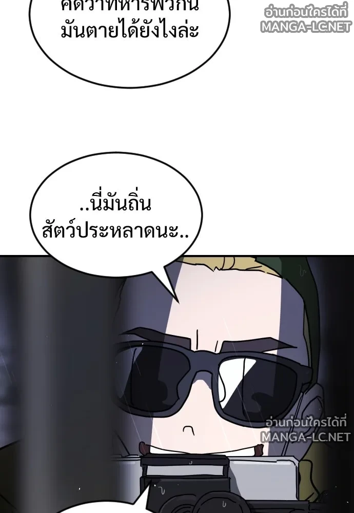 Manga-lc-com อ่านมังงะ อ่านการ์ตูน ออนไลน์ ฟรี วันดีคืนดี โซลก็ ตอนที่ 1 2 3 4 5 6 7 8 9 10 11 12 13 14 ฟรี ไม่มีโฆษณา Manga-lc - อ่าน มังงะ อ่าน การ์ตูน ออนไลน์ อ่านมังงะ ฟรี