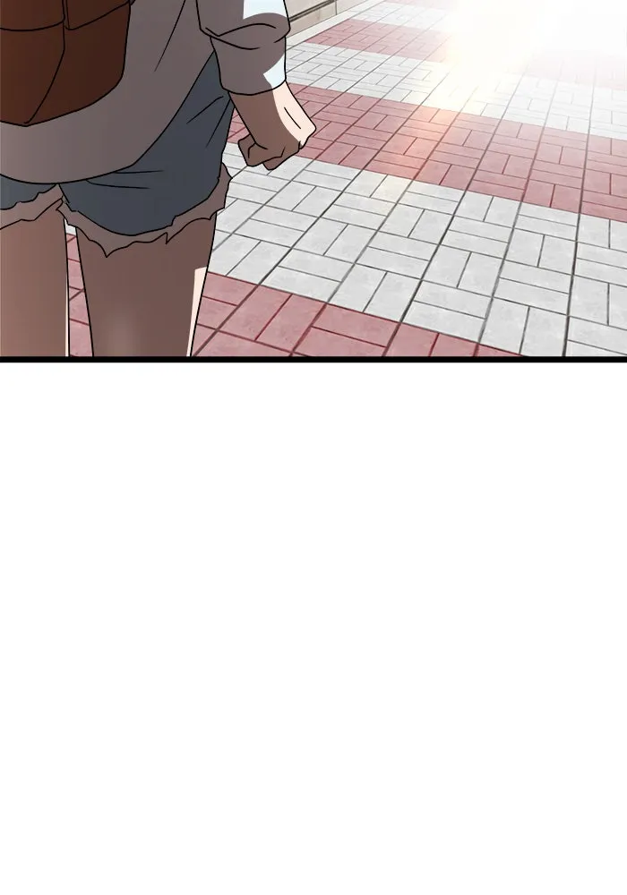 Double Click ตอนที่ 39 รูปที่ 83