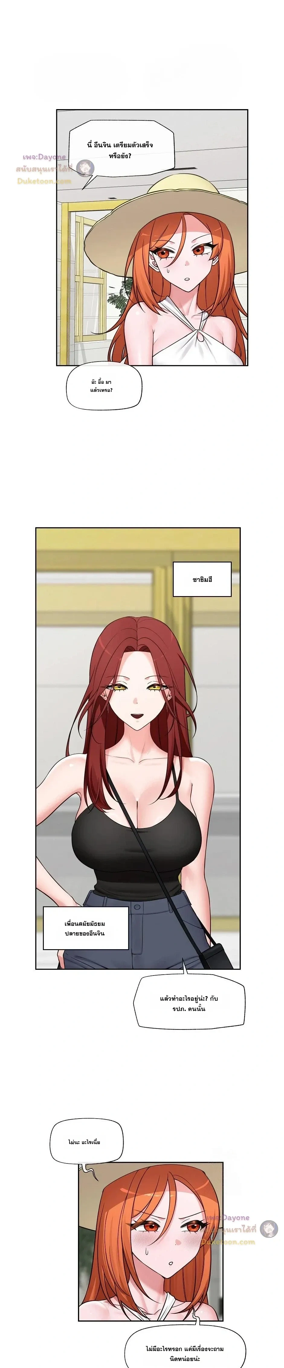 Doujin-Lc- อ่าน โดจิน มังฮวา เกาหลี ญี่ปุ่น จีน แปลไทย Hypnotist Security Guard พลิกชีวิตยามด้วยแอปสะกดเสียว ตอนที่ 1 2 3 4 5 6 7 8 9 10 11 12 13 14 ฟรี ไม่มีโฆษณา อ่าน โดจิน Manhwa เกาหลี ญี่ปุ่น จีน เรามีครบ คัดมาให้เน้นๆ โดจิน 18+ รับประกันความฟินโดย  Doujin Lc