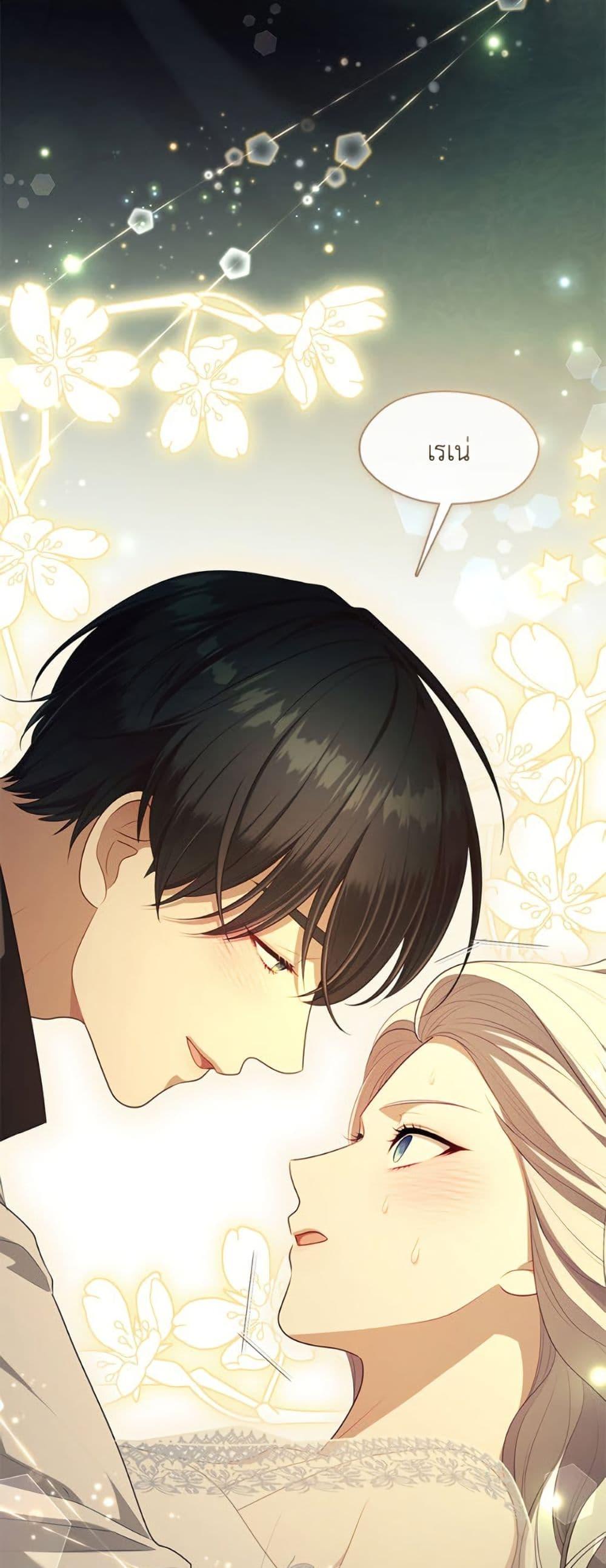 Manga-lc-com อ่านมังงะ อ่านการ์ตูน ออนไลน์ ฟรี The S-Class Hunter Doesn’t Want to Be a Villainous Princess ตอนที่ 1 2 3 4 5 6 7 8 9 10 11 12 13 14 ฟรี ไม่มีโฆษณา Manga-lc - อ่าน มังงะ อ่าน การ์ตูน ออนไลน์ อ่านมังงะ ฟรี