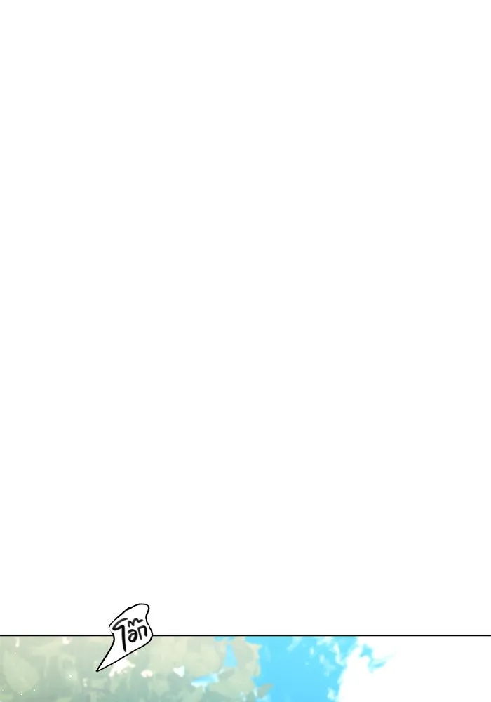 เหตุผลที่ฉันนอกใจ ตอนที่ 60 รูปที่ 47