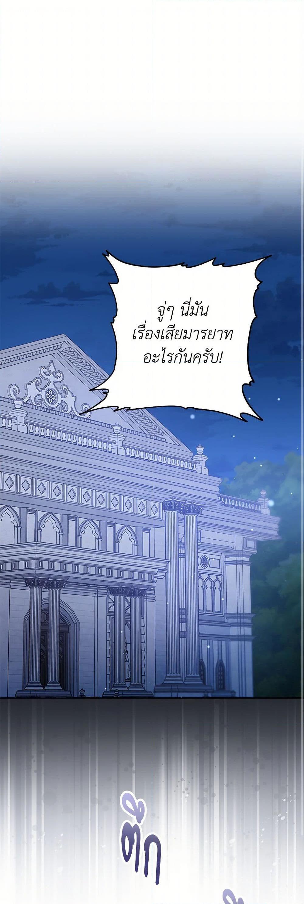 Manga-lc-com อ่านมังงะ อ่านการ์ตูน ออนไลน์ ฟรี Please Treat Your Friends Preciously ตอนที่ 1 2 3 4 5 6 7 8 9 10 11 12 13 14 ฟรี ไม่มีโฆษณา Manga-lc - อ่าน มังงะ อ่าน การ์ตูน ออนไลน์ อ่านมังงะ ฟรี