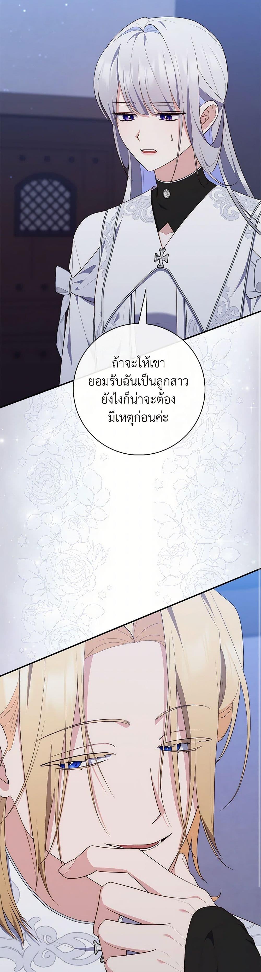 Manga-lc-com อ่านมังงะ อ่านการ์ตูน ออนไลน์ ฟรี Fortune-Telling Lady ตอนที่ 1 2 3 4 5 6 7 8 9 10 11 12 13 14 ฟรี ไม่มีโฆษณา Manga-lc - อ่าน มังงะ อ่าน การ์ตูน ออนไลน์ อ่านมังงะ ฟรี