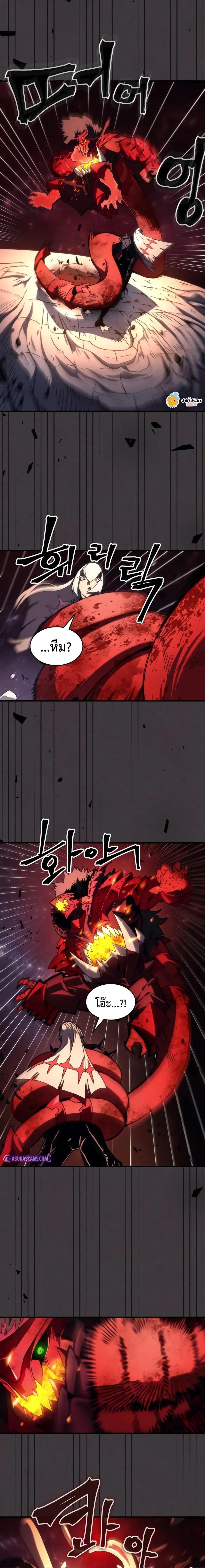 Manga-lc-com อ่านมังงะ อ่านการ์ตูน ออนไลน์ ฟรี Mr Devourer, Please Act Like a Final Boss ตอนที่ 1 2 3 4 5 6 7 8 9 10 11 12 13 14 ฟรี ไม่มีโฆษณา Manga-lc - อ่าน มังงะ อ่าน การ์ตูน ออนไลน์ อ่านมังงะ ฟรี