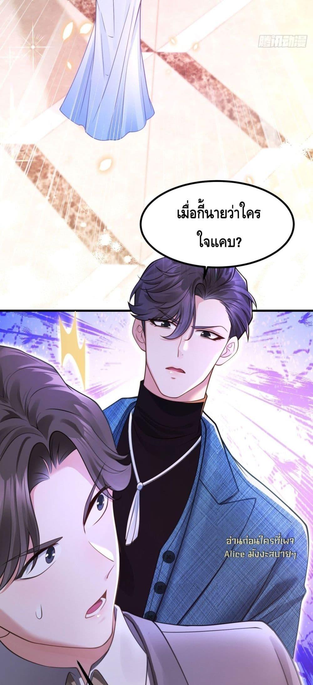 Manga-lc-com อ่านมังงะ อ่านการ์ตูน ออนไลน์ ฟรี Didthepreside ตอนที่ 1 2 3 4 5 6 7 8 9 10 11 12 13 14 ฟรี ไม่มีโฆษณา Manga-lc - อ่าน มังงะ อ่าน การ์ตูน ออนไลน์ อ่านมังงะ ฟรี