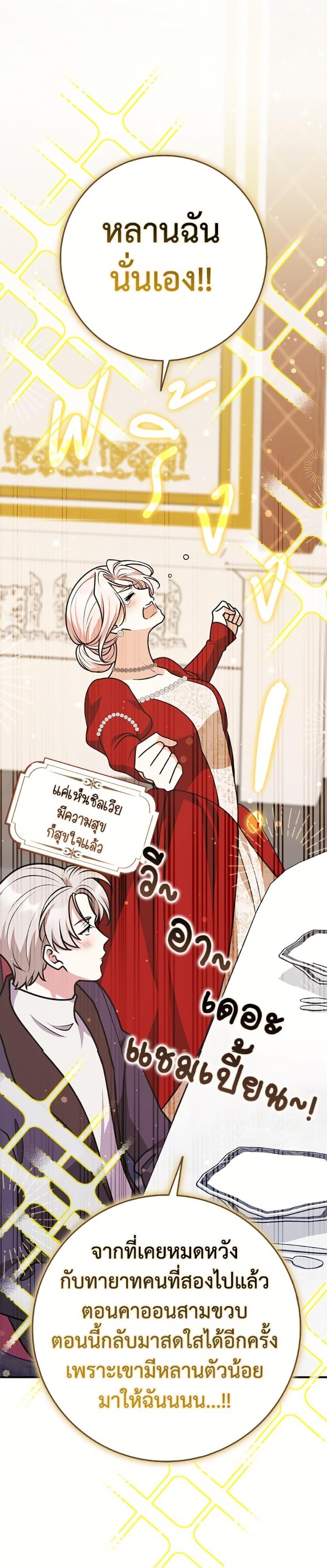 Manga-lc-com อ่านมังงะ อ่านการ์ตูน ออนไลน์ ฟรี Friends Shouldn’t Act This Way ตอนที่ 1 2 3 4 5 6 7 8 9 10 11 12 13 14 ฟรี ไม่มีโฆษณา Manga-lc - อ่าน มังงะ อ่าน การ์ตูน ออนไลน์ อ่านมังงะ ฟรี