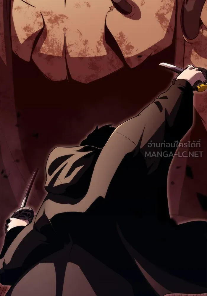 ผู้เล่นหน้าใหม่เลเวลแมกซ์ ตอนที่ 55 ต้นกำเนิดแห่งความตาย 'เพน รูปที่ 96