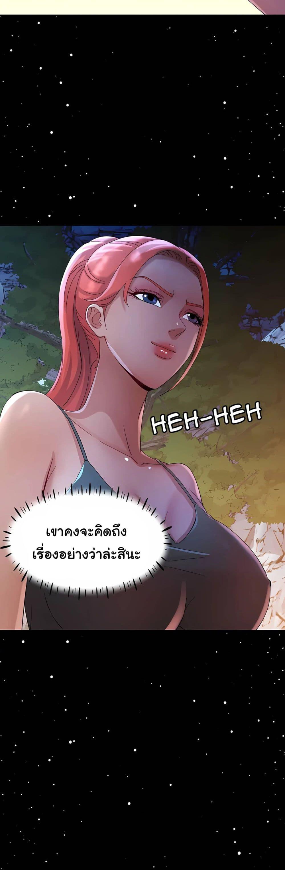 Doujin-Lc- อ่าน โดจิน มังฮวา เกาหลี ญี่ปุ่น จีน แปลไทย Rob in Zone ตอนที่ 1 2 3 4 5 6 7 8 9 10 11 12 13 14 ฟรี ไม่มีโฆษณา อ่าน โดจิน Manhwa เกาหลี ญี่ปุ่น จีน เรามีครบ คัดมาให้เน้นๆ โดจิน 18+ รับประกันความฟินโดย  Doujin Lc
