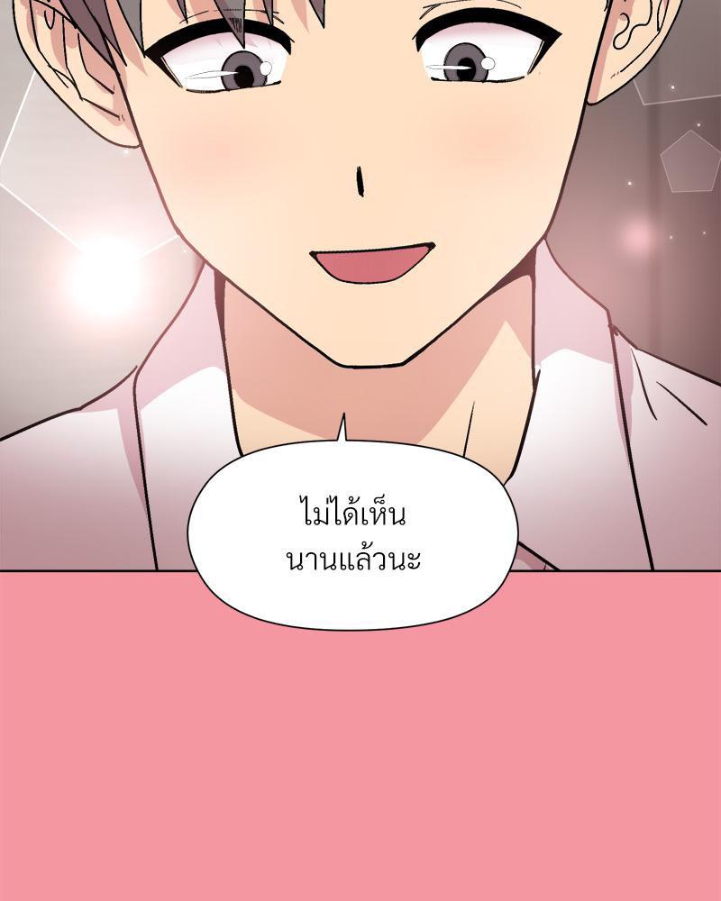 Doujin-Lc- อ่าน โดจิน มังฮวา เกาหลี ญี่ปุ่น จีน แปลไทย Playing a game ตอนที่ 1 2 3 4 5 6 7 8 9 10 11 12 13 14 ฟรี ไม่มีโฆษณา อ่าน โดจิน Manhwa เกาหลี ญี่ปุ่น จีน เรามีครบ คัดมาให้เน้นๆ โดจิน 18+ รับประกันความฟินโดย  Doujin Lc