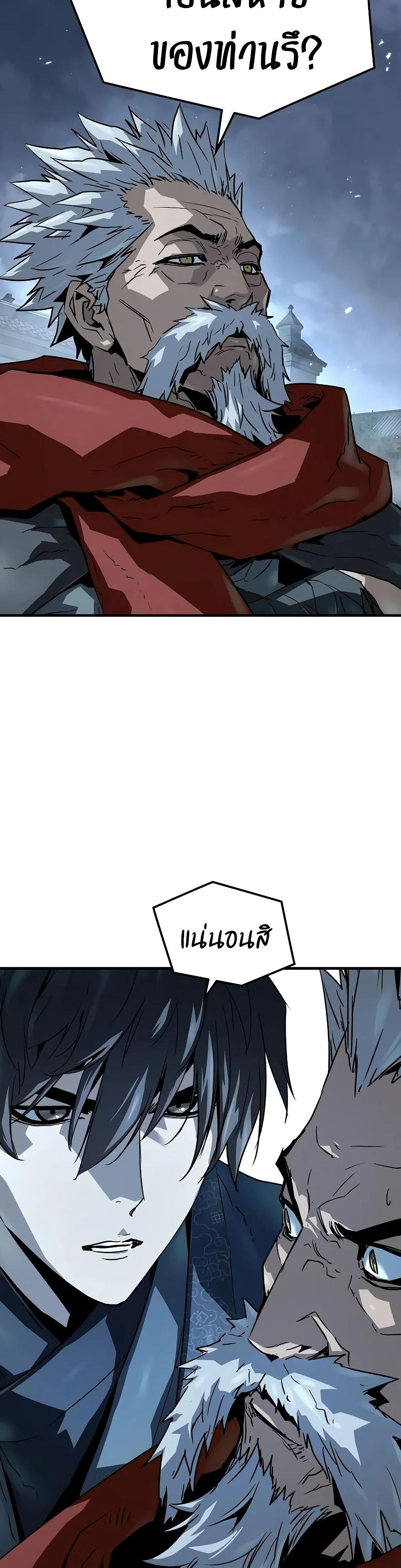 Manga-lc-com อ่านมังงะ อ่านการ์ตูน ออนไลน์ ฟรี Absolute Regression ตอนที่ 1 2 3 4 5 6 7 8 9 10 11 12 13 14 ฟรี ไม่มีโฆษณา Manga-lc - อ่าน มังงะ อ่าน การ์ตูน ออนไลน์ อ่านมังงะ ฟรี