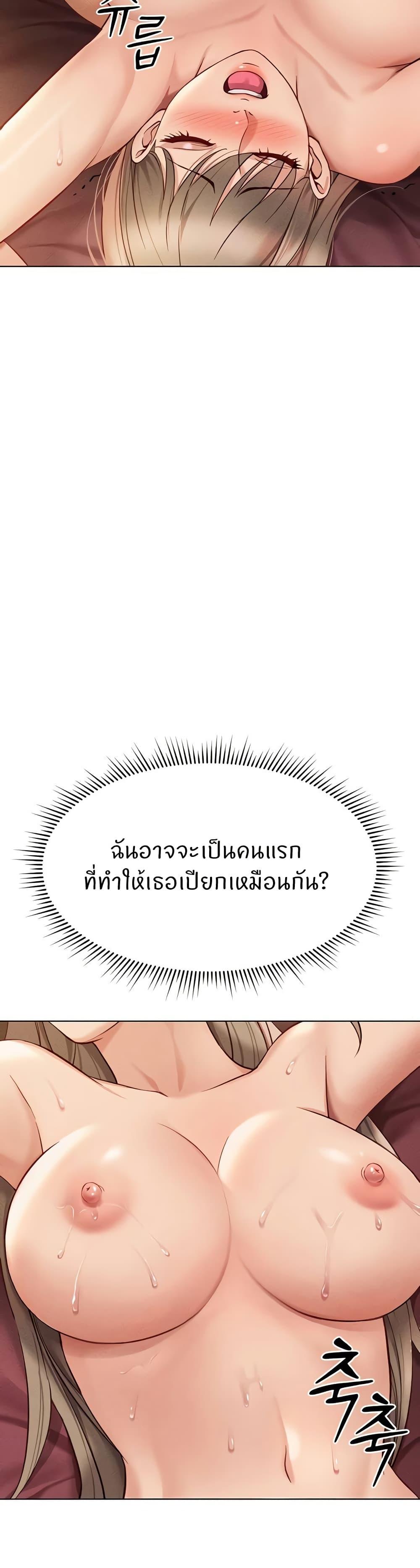 Doujin-Lc- อ่าน โดจิน มังฮวา เกาหลี ญี่ปุ่น จีน แปลไทย Common Sense Manipulation Program ตอนที่ 1 2 3 4 5 6 7 8 9 10 11 12 13 14 ฟรี ไม่มีโฆษณา อ่าน โดจิน Manhwa เกาหลี ญี่ปุ่น จีน เรามีครบ คัดมาให้เน้นๆ โดจิน 18+ รับประกันความฟินโดย  Doujin Lc