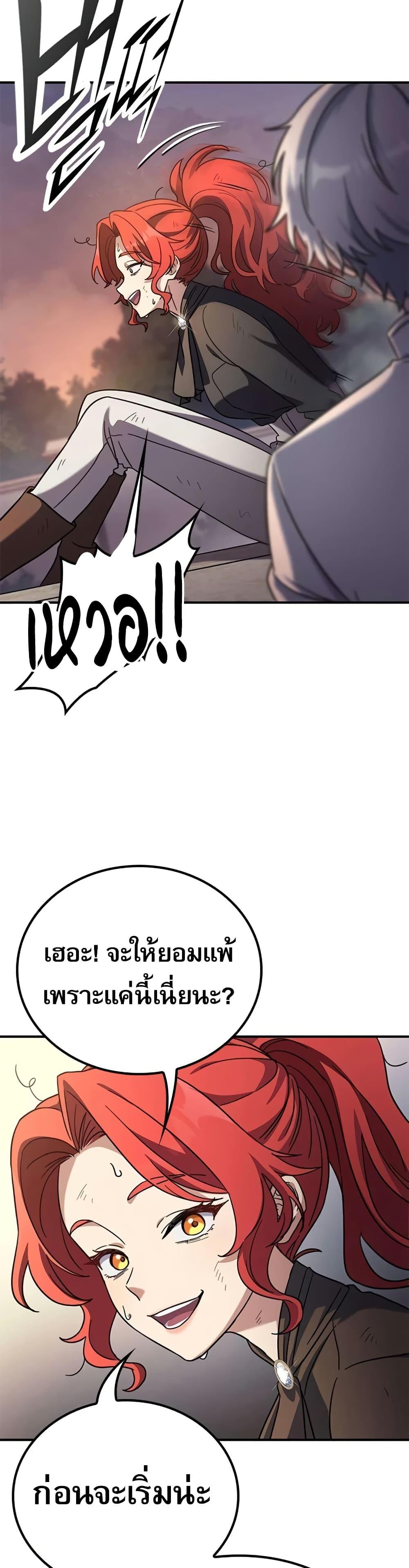 Manga-lc-com อ่านมังงะ อ่านการ์ตูน ออนไลน์ ฟรี Noble Lady Reformation Guide ตอนที่ 1 2 3 4 5 6 7 8 9 10 11 12 13 14 ฟรี ไม่มีโฆษณา Manga-lc - อ่าน มังงะ อ่าน การ์ตูน ออนไลน์ อ่านมังงะ ฟรี