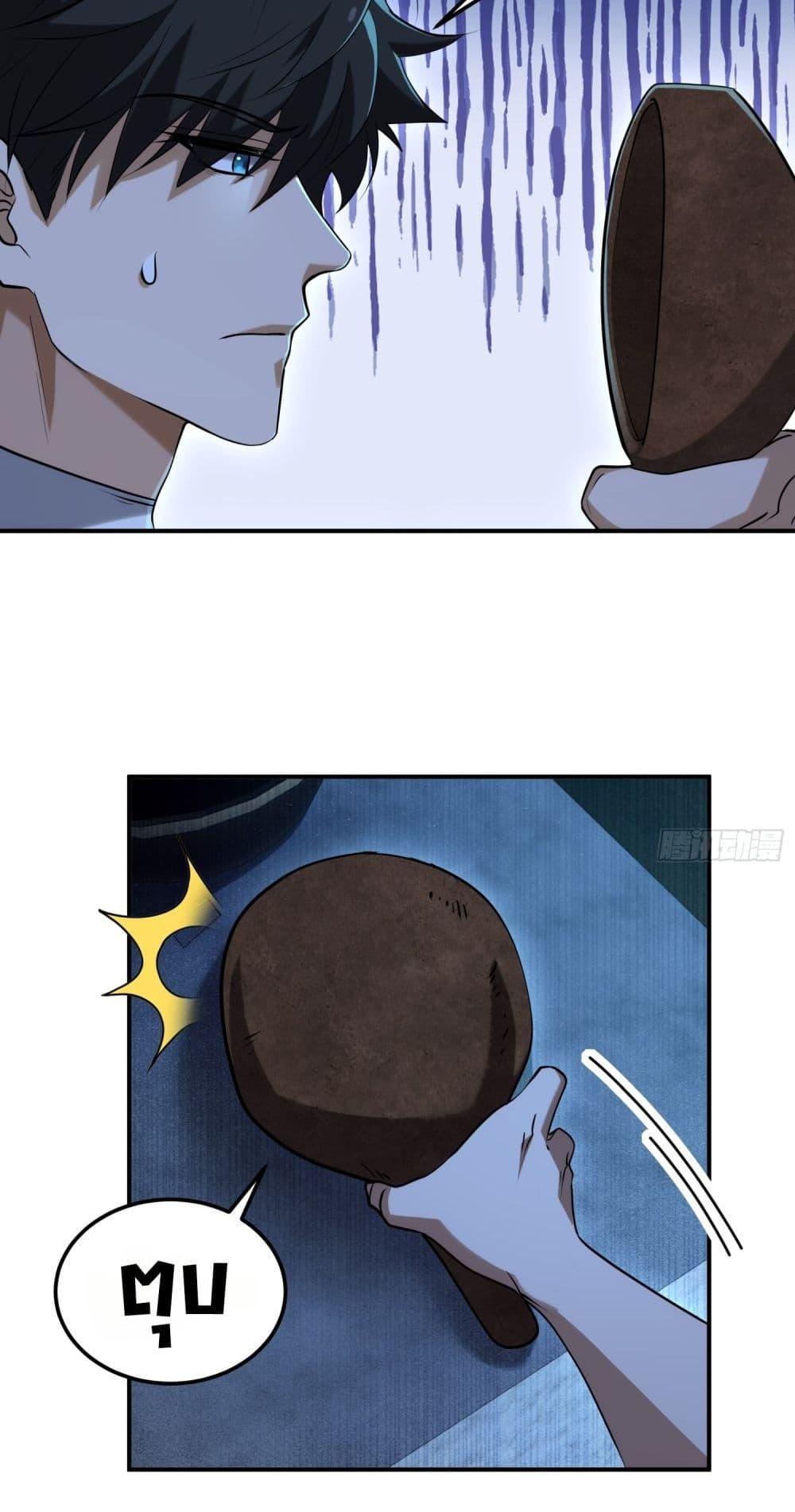 Manga-lc-com อ่านมังงะ อ่านการ์ตูน ออนไลน์ ฟรี Spirit Realm Walker ตอนที่ 1 2 3 4 5 6 7 8 9 10 11 12 13 14 ฟรี ไม่มีโฆษณา Manga-lc - อ่าน มังงะ อ่าน การ์ตูน ออนไลน์ อ่านมังงะ ฟรี