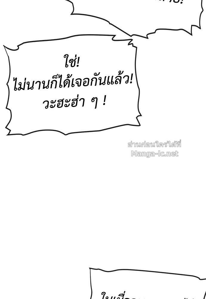 Doujin-Lc- อ่าน โดจิน มังฮวา เกาหลี ญี่ปุ่น จีน แปลไทย สารสุดท้ายจากโครงกระดูก ตอนที่ 1 2 3 4 5 6 7 8 9 10 11 12 13 14 ฟรี ไม่มีโฆษณา อ่าน โดจิน Manhwa เกาหลี ญี่ปุ่น จีน เรามีครบ คัดมาให้เน้นๆ โดจิน 18+ รับประกันความฟินโดย Doujin Lc