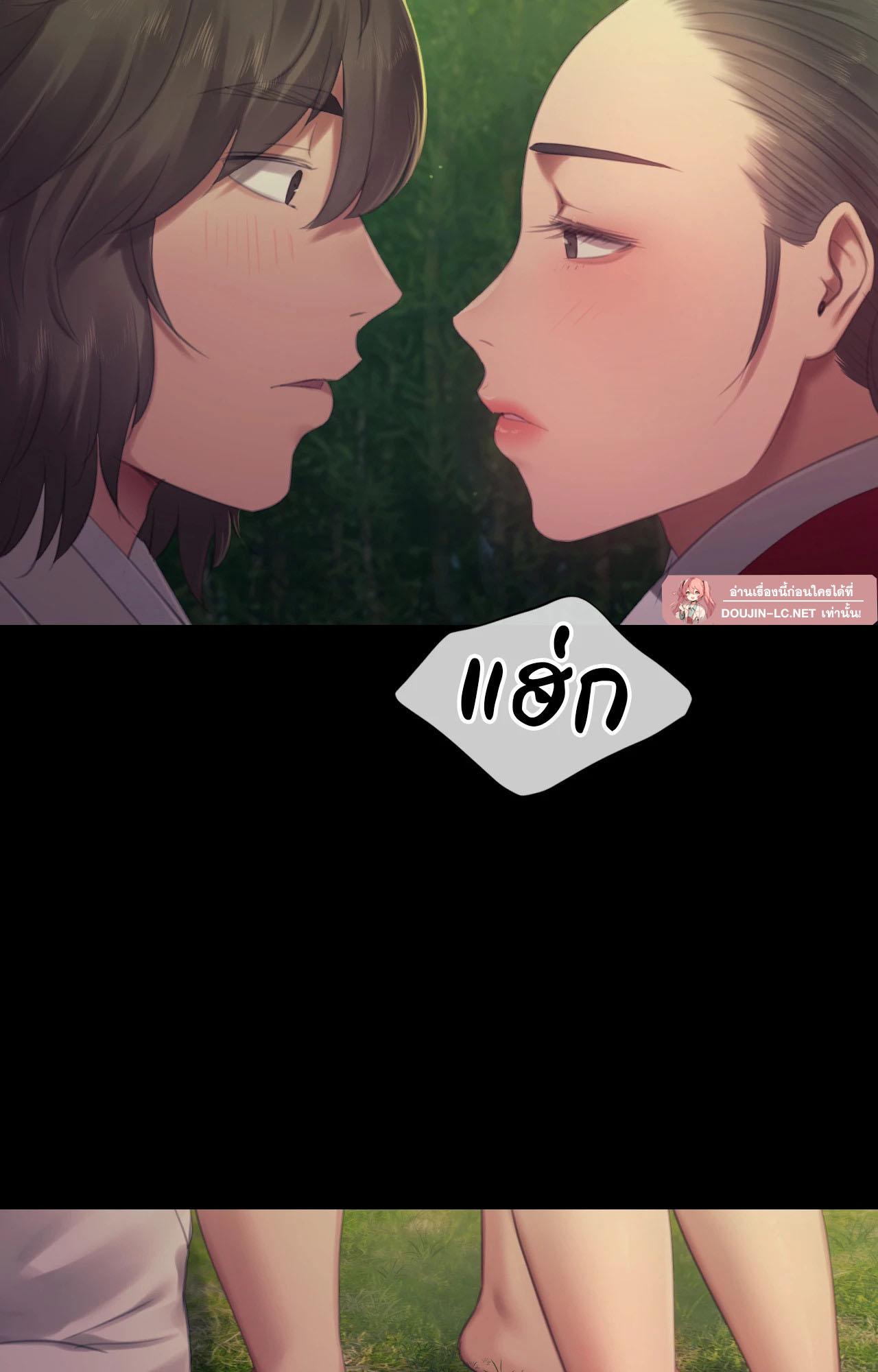 Doujin-Lc- อ่าน โดจิน มังฮวา เกาหลี ญี่ปุ่น จีน แปลไทย madam ตอนที่ 1 2 3 4 5 6 7 8 9 10 11 12 13 14 ฟรี ไม่มีโฆษณา อ่าน โดจิน Manhwa เกาหลี ญี่ปุ่น จีน เรามีครบ คัดมาให้เน้นๆ โดจิน 18+ รับประกันความฟินโดย  Doujin Lc