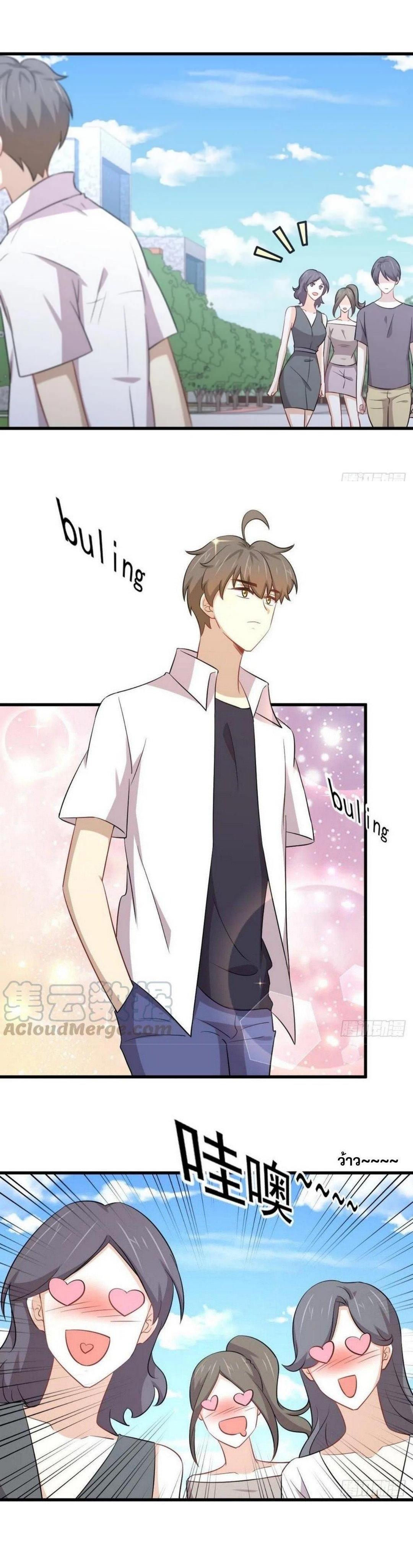 Manga-lc-com อ่านมังงะ อ่านการ์ตูน ออนไลน์ ฟรี Immortal Swordsman in the Reverse World ตอนที่ 1 2 3 4 5 6 7 8 9 10 11 12 13 14 ฟรี ไม่มีโฆษณา Manga-lc - อ่าน มังงะ อ่าน การ์ตูน ออนไลน์ อ่านมังงะ ฟรี