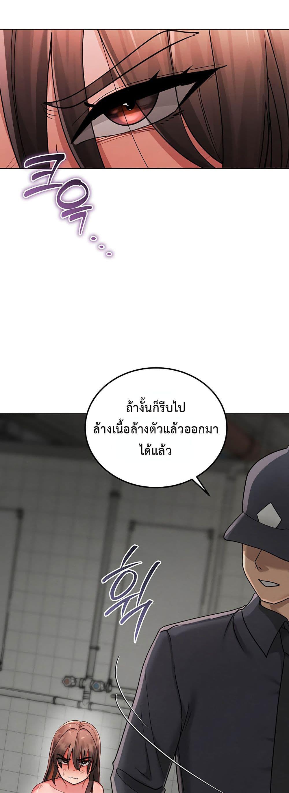 Doujin-Lc- อ่าน โดจิน มังฮวา เกาหลี ญี่ปุ่น จีน แปลไทย TS Punishment ตอนที่ 1 2 3 4 5 6 7 8 9 10 11 12 13 14 ฟรี ไม่มีโฆษณา อ่าน โดจิน Manhwa เกาหลี ญี่ปุ่น จีน เรามีครบ คัดมาให้เน้นๆ โดจิน 18+ รับประกันความฟินโดย  Doujin Lc