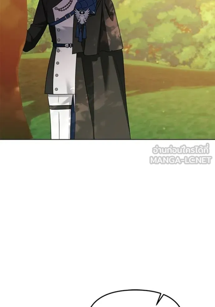 ชีวิตใหม่ในตระกูล ตอนที่ 101 รูปที่ 26