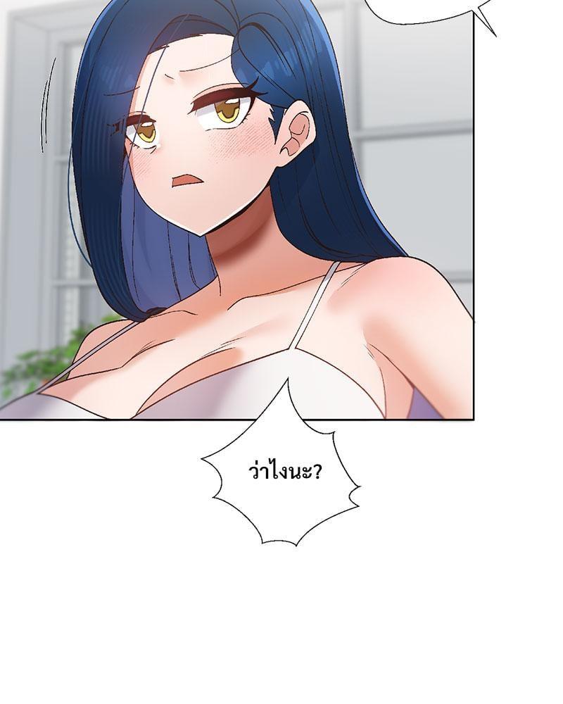 Doujin-Lc- อ่าน โดจิน มังฮวา เกาหลี ญี่ปุ่น จีน แปลไทย Family with Benefits ตอนที่ 1 2 3 4 5 6 7 8 9 10 11 12 13 14 ฟรี ไม่มีโฆษณา อ่าน โดจิน Manhwa เกาหลี ญี่ปุ่น จีน เรามีครบ คัดมาให้เน้นๆ โดจิน 18+ รับประกันความฟินโดย  Doujin Lc