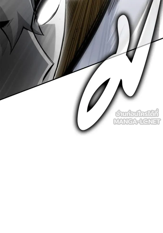 เกมของยอดมนุษย์ ตอนที่ 13 รูปที่ 90