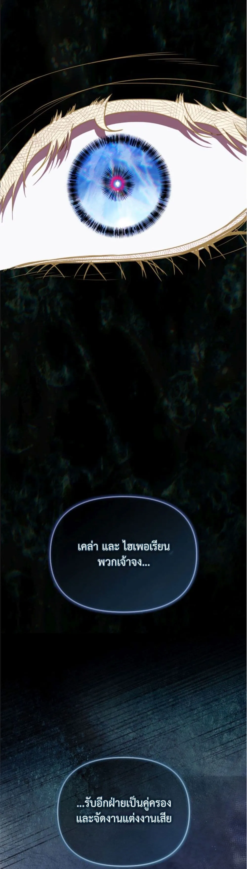 Manga-lc-com อ่านมังงะ อ่านการ์ตูน ออนไลน์ ฟรี You Are at the End of the Downfall ตอนที่ 1 2 3 4 5 6 7 8 9 10 11 12 13 14 ฟรี ไม่มีโฆษณา Manga-lc - อ่าน มังงะ อ่าน การ์ตูน ออนไลน์ อ่านมังงะ ฟรี