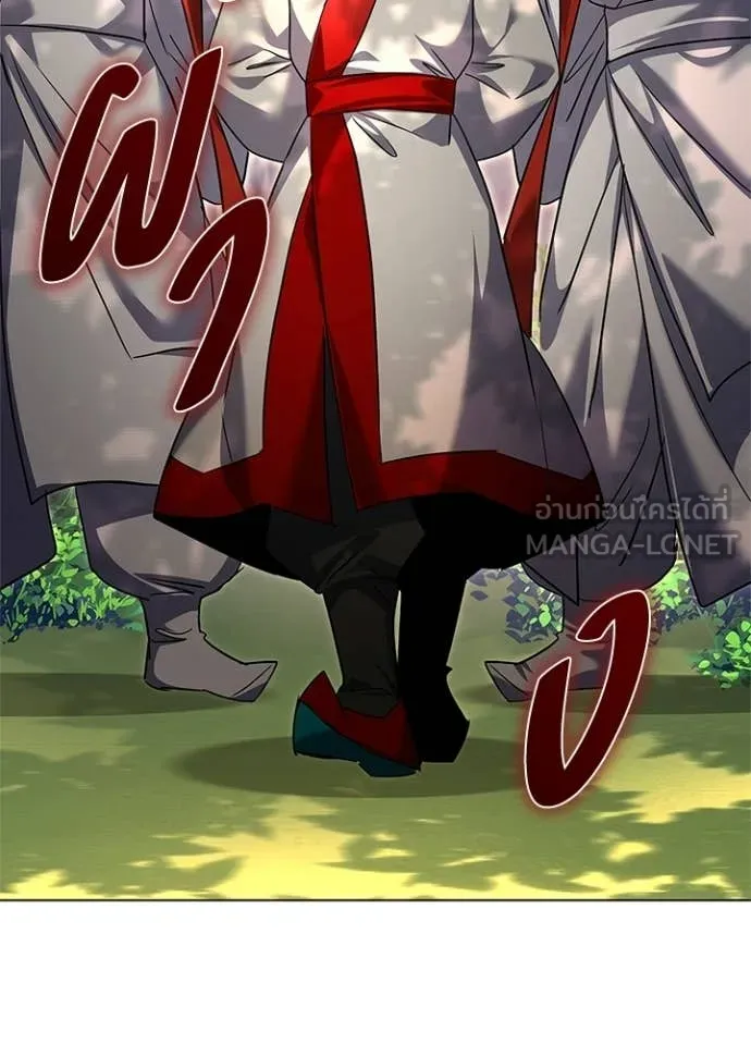 คืนแห่งโทแกบี ตอนที่ 106 รูปที่ 69