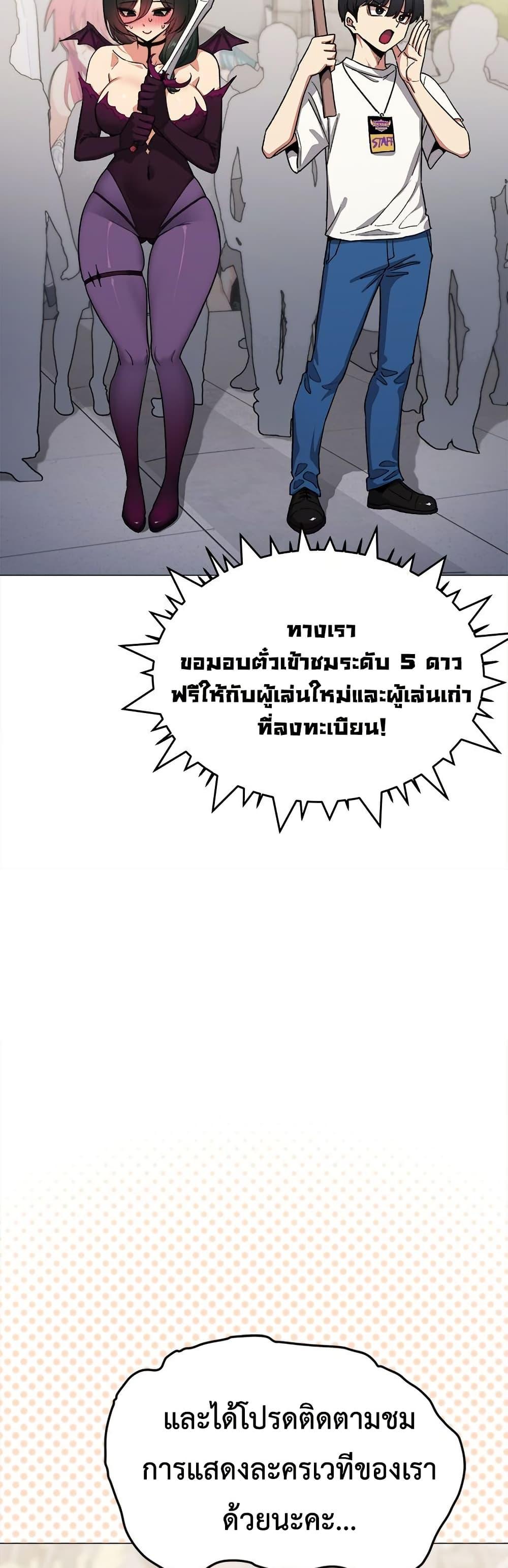 Doujin-Lc- อ่าน โดจิน มังฮวา เกาหลี ญี่ปุ่น จีน แปลไทย Stop Smoking ตอนที่ 1 2 3 4 5 6 7 8 9 10 11 12 13 14 ฟรี ไม่มีโฆษณา อ่าน โดจิน Manhwa เกาหลี ญี่ปุ่น จีน เรามีครบ คัดมาให้เน้นๆ โดจิน 18+ รับประกันความฟินโดย  Doujin Lc