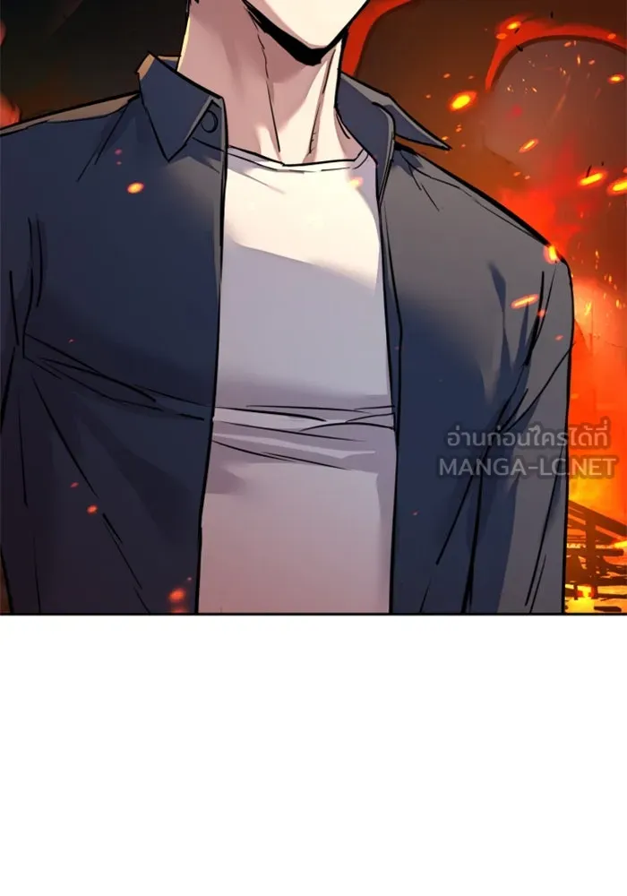 พี่ชายสายบอดี้การ์ด ตอนที่ 244 รูปที่ 18