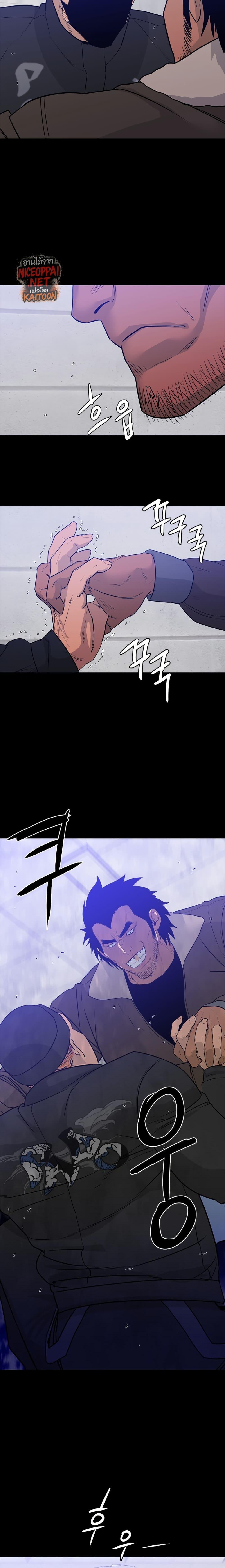 Manga-lc-com อ่านมังงะ อ่านการ์ตูน ออนไลน์ ฟรี VS ตอนที่ 1 2 3 4 5 6 7 8 9 10 11 12 13 14 ฟรี ไม่มีโฆษณา Manga-lc - อ่าน มังงะ อ่าน การ์ตูน ออนไลน์ อ่านมังงะ ฟรี