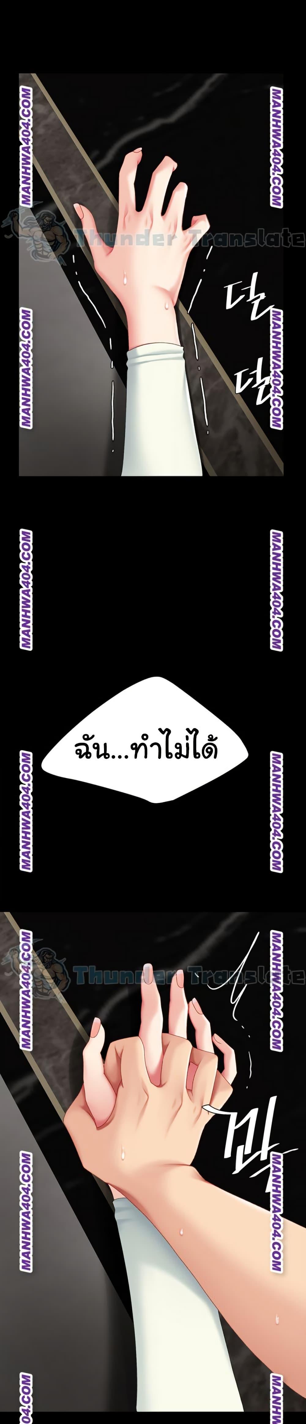 Doujin-Lc- อ่าน โดจิน มังฮวา เกาหลี ญี่ปุ่น จีน แปลไทย Go Ahead, Mom ตอนที่ 1 2 3 4 5 6 7 8 9 10 11 12 13 14 ฟรี ไม่มีโฆษณา อ่าน โดจิน Manhwa เกาหลี ญี่ปุ่น จีน เรามีครบ คัดมาให้เน้นๆ โดจิน 18+ รับประกันความฟินโดย  Doujin Lc