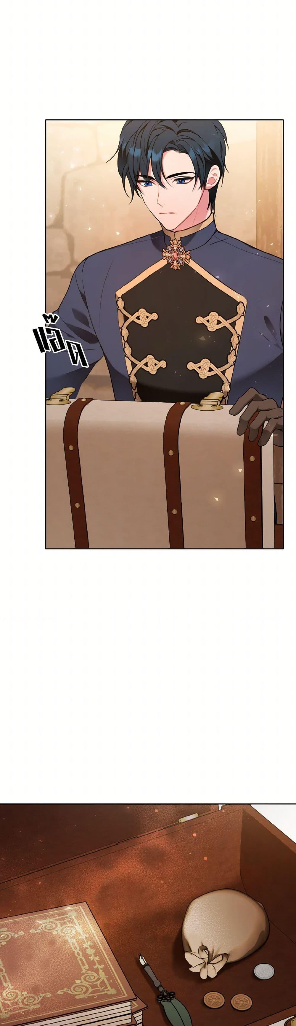 Manga-lc-com อ่านมังงะ อ่านการ์ตูน ออนไลน์ ฟรี The Wicked Ladies in Waiting ตอนที่ 1 2 3 4 5 6 7 8 9 10 11 12 13 14 ฟรี ไม่มีโฆษณา Manga-lc - อ่าน มังงะ อ่าน การ์ตูน ออนไลน์ อ่านมังงะ ฟรี