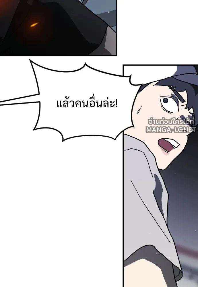 Manga-lc-com อ่านมังงะ อ่านการ์ตูน ออนไลน์ ฟรี วันดีคืนดี โซลก็ ตอนที่ 1 2 3 4 5 6 7 8 9 10 11 12 13 14 ฟรี ไม่มีโฆษณา Manga-lc - อ่าน มังงะ อ่าน การ์ตูน ออนไลน์ อ่านมังงะ ฟรี