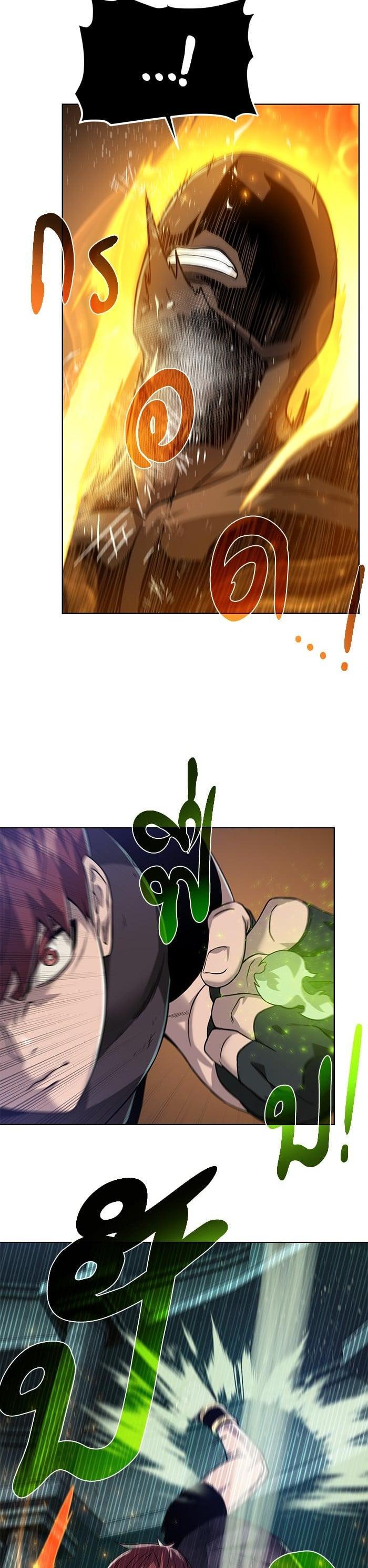 Manga-lc-com อ่านมังงะ อ่านการ์ตูน ออนไลน์ ฟรี Dungeons and Artifacts ตอนที่ 1 2 3 4 5 6 7 8 9 10 11 12 13 14 ฟรี ไม่มีโฆษณา Manga-lc - อ่าน มังงะ อ่าน การ์ตูน ออนไลน์ อ่านมังงะ ฟรี