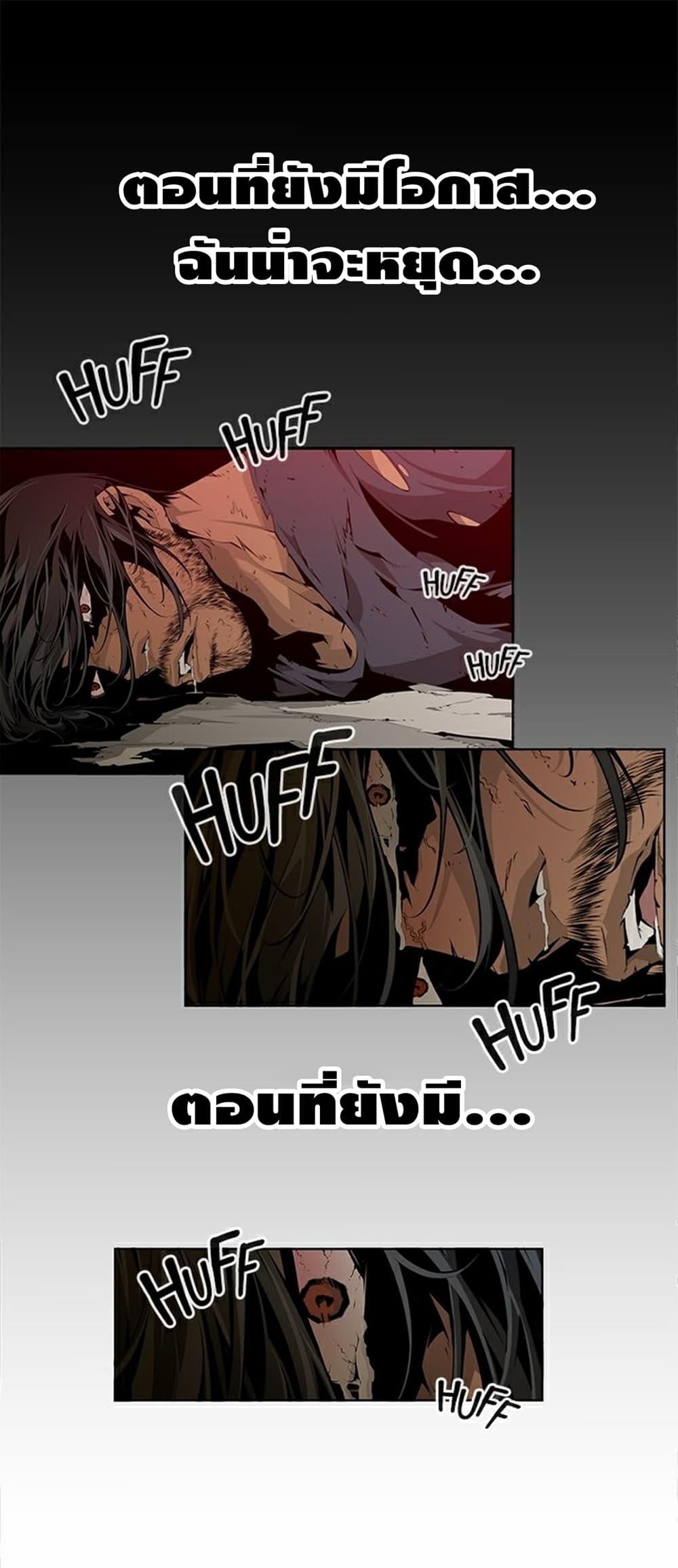Manga-lc-com อ่านมังงะ อ่านการ์ตูน ออนไลน์ ฟรี Survival Undead ตอนที่ 1 2 3 4 5 6 7 8 9 10 11 12 13 14 ฟรี ไม่มีโฆษณา Manga-lc - อ่าน มังงะ อ่าน การ์ตูน ออนไลน์ อ่านมังงะ ฟรี
