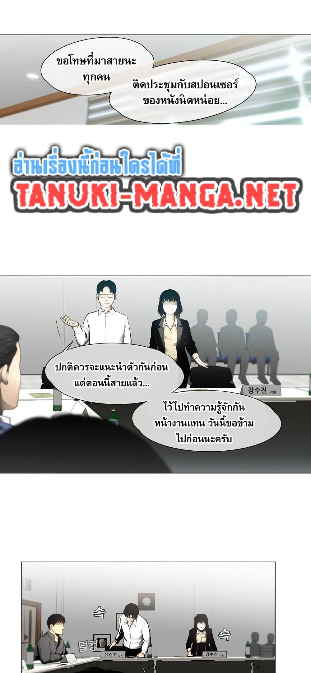 Manga-lc-com อ่านมังงะ อ่านการ์ตูน ออนไลน์ ฟรี Movies Are Real ตอนที่ 1 2 3 4 5 6 7 8 9 10 11 12 13 14 ฟรี ไม่มีโฆษณา Manga-lc - อ่าน มังงะ อ่าน การ์ตูน ออนไลน์ อ่านมังงะ ฟรี