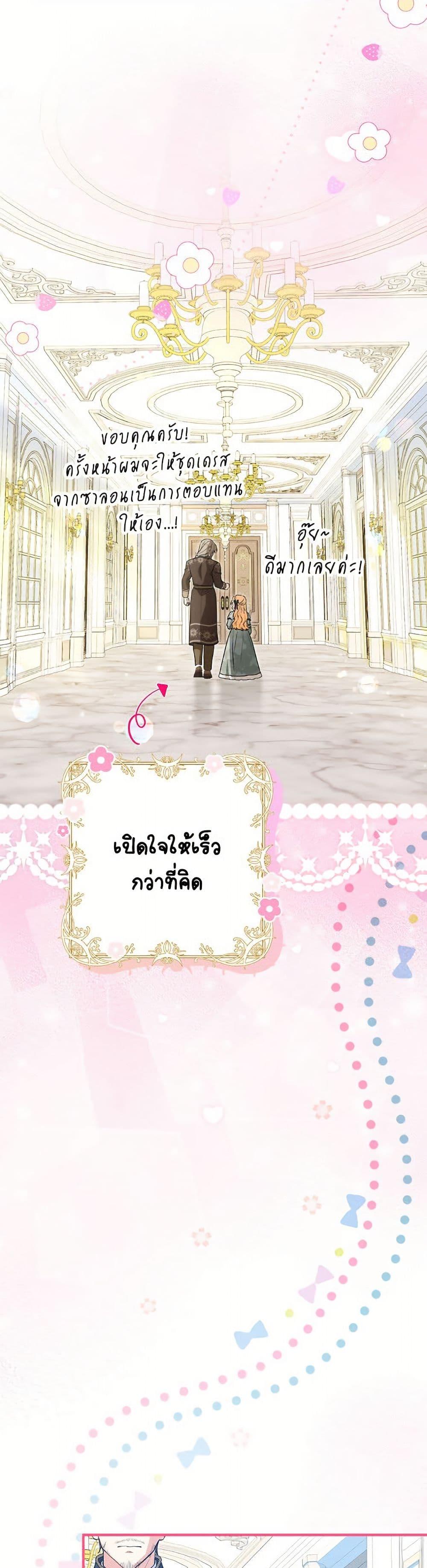 Manga-lc-com อ่านมังงะ อ่านการ์ตูน ออนไลน์ ฟรี The Adopted Daughter-in-law Wants To Leave ตอนที่ 1 2 3 4 5 6 7 8 9 10 11 12 13 14 ฟรี ไม่มีโฆษณา Manga-lc - อ่าน มังงะ อ่าน การ์ตูน ออนไลน์ อ่านมังงะ ฟรี