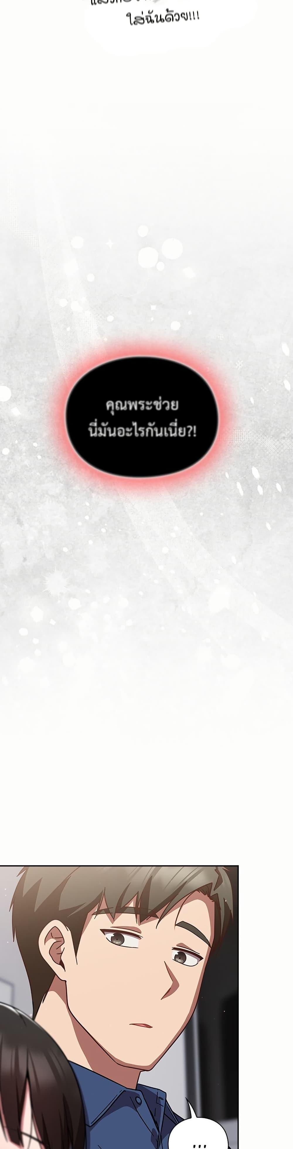 Doujin-Lc- อ่าน โดจิน มังฮวา เกาหลี ญี่ปุ่น จีน แปลไทย Let’s Play ตอนที่ 1 2 3 4 5 6 7 8 9 10 11 12 13 14 ฟรี ไม่มีโฆษณา อ่าน โดจิน Manhwa เกาหลี ญี่ปุ่น จีน เรามีครบ คัดมาให้เน้นๆ โดจิน 18+ รับประกันความฟินโดย  Doujin Lc