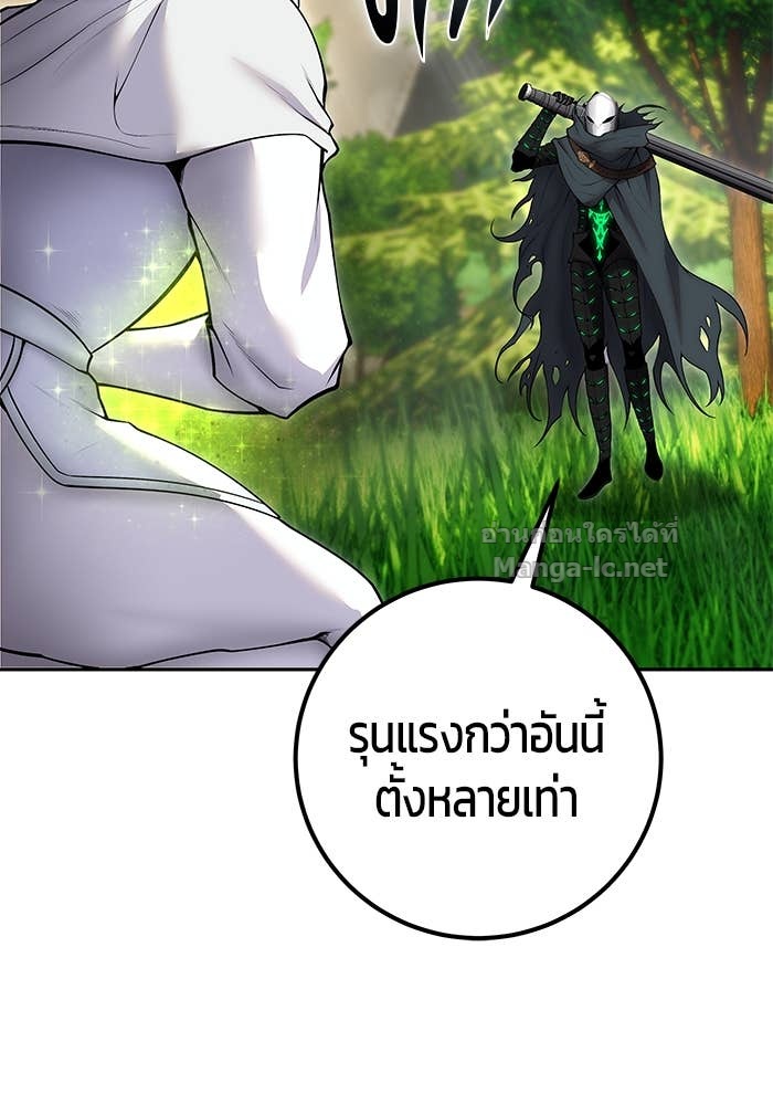 Doujin-Lc- อ่าน โดจิน มังฮวา เกาหลี ญี่ปุ่น จีน แปลไทย แกร่งเกินผู้กล้า แต่ซ่าไม่ได้ ตอนที่ 1 2 3 4 5 6 7 8 9 10 11 12 13 14 ฟรี ไม่มีโฆษณา อ่าน โดจิน Manhwa เกาหลี ญี่ปุ่น จีน เรามีครบ คัดมาให้เน้นๆ โดจิน 18+ รับประกันความฟินโดย Doujin Lc