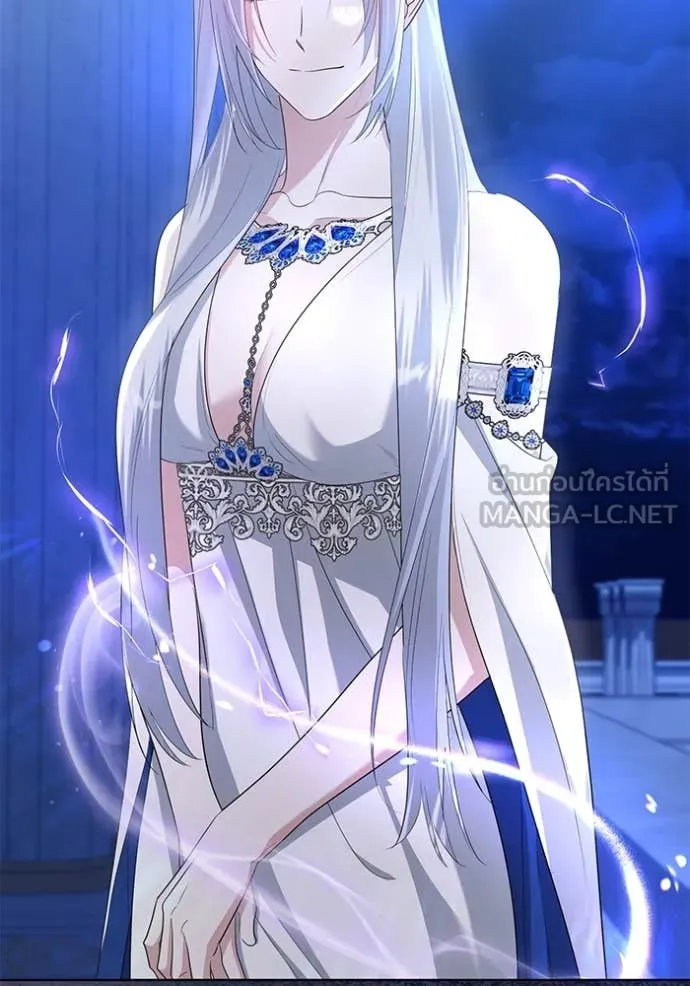 ชีวิตใหม่ในตระกูล ตอนที่ 85 รูปที่ 46