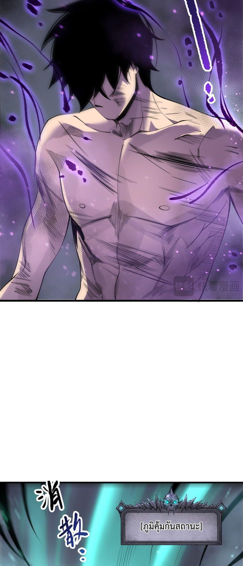 Manga-lc-com อ่านมังงะ อ่านการ์ตูน ออนไลน์ ฟรี NecromancerKin ตอนที่ 1 2 3 4 5 6 7 8 9 10 11 12 13 14 ฟรี ไม่มีโฆษณา Manga-lc - อ่าน มังงะ อ่าน การ์ตูน ออนไลน์ อ่านมังงะ ฟรี