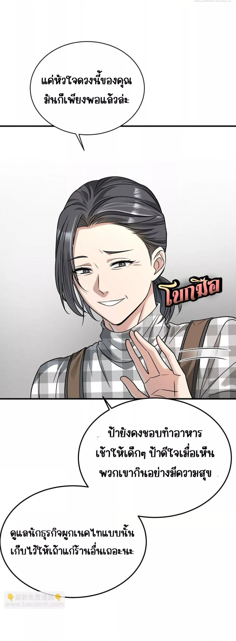 Manga-lc-com อ่านมังงะ อ่านการ์ตูน ออนไลน์ ฟรี AfterBreaking ตอนที่ 1 2 3 4 5 6 7 8 9 10 11 12 13 14 ฟรี ไม่มีโฆษณา Manga-lc - อ่าน มังงะ อ่าน การ์ตูน ออนไลน์ อ่านมังงะ ฟรี