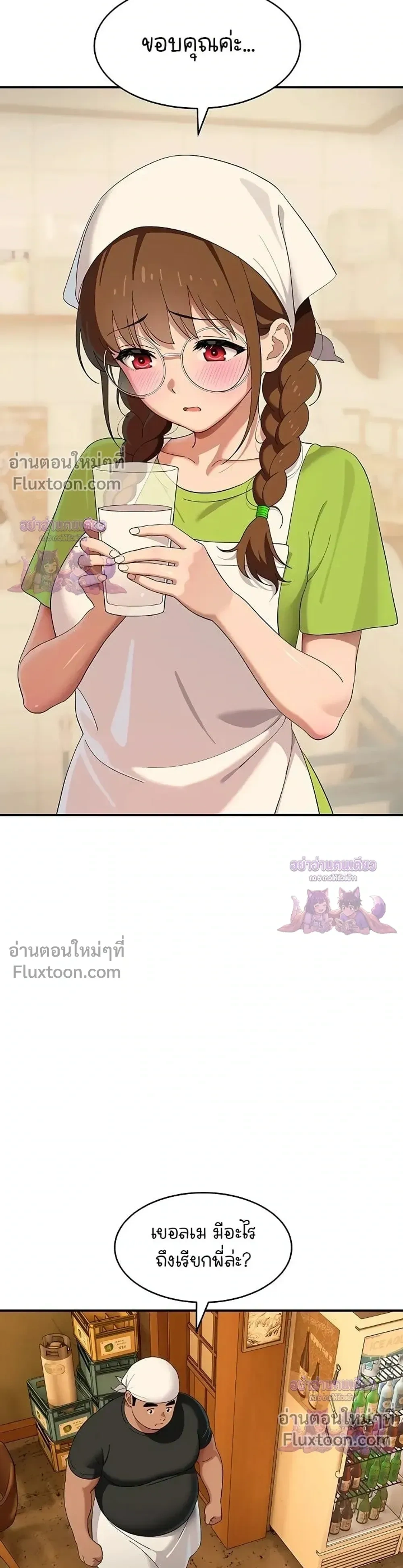 Doujin-Lc- อ่าน โดจิน มังฮวา เกาหลี ญี่ปุ่น จีน แปลไทย A Quiet Cat ตอนที่ 1 2 3 4 5 6 7 8 9 10 11 12 13 14 ฟรี ไม่มีโฆษณา อ่าน โดจิน Manhwa เกาหลี ญี่ปุ่น จีน เรามีครบ คัดมาให้เน้นๆ โดจิน 18+ รับประกันความฟินโดย  Doujin Lc
