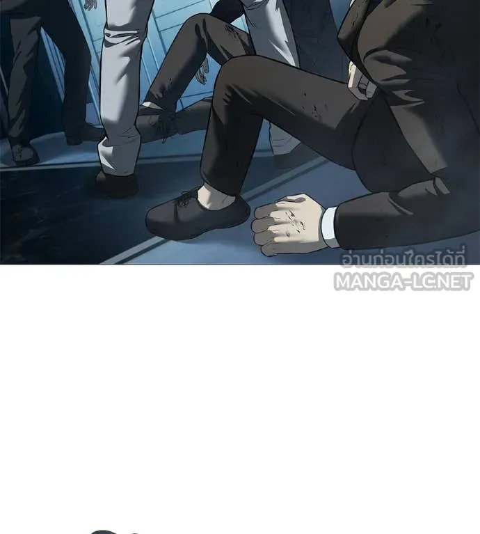 มัจจุราช ตอนที่ 10 รูปที่ 12