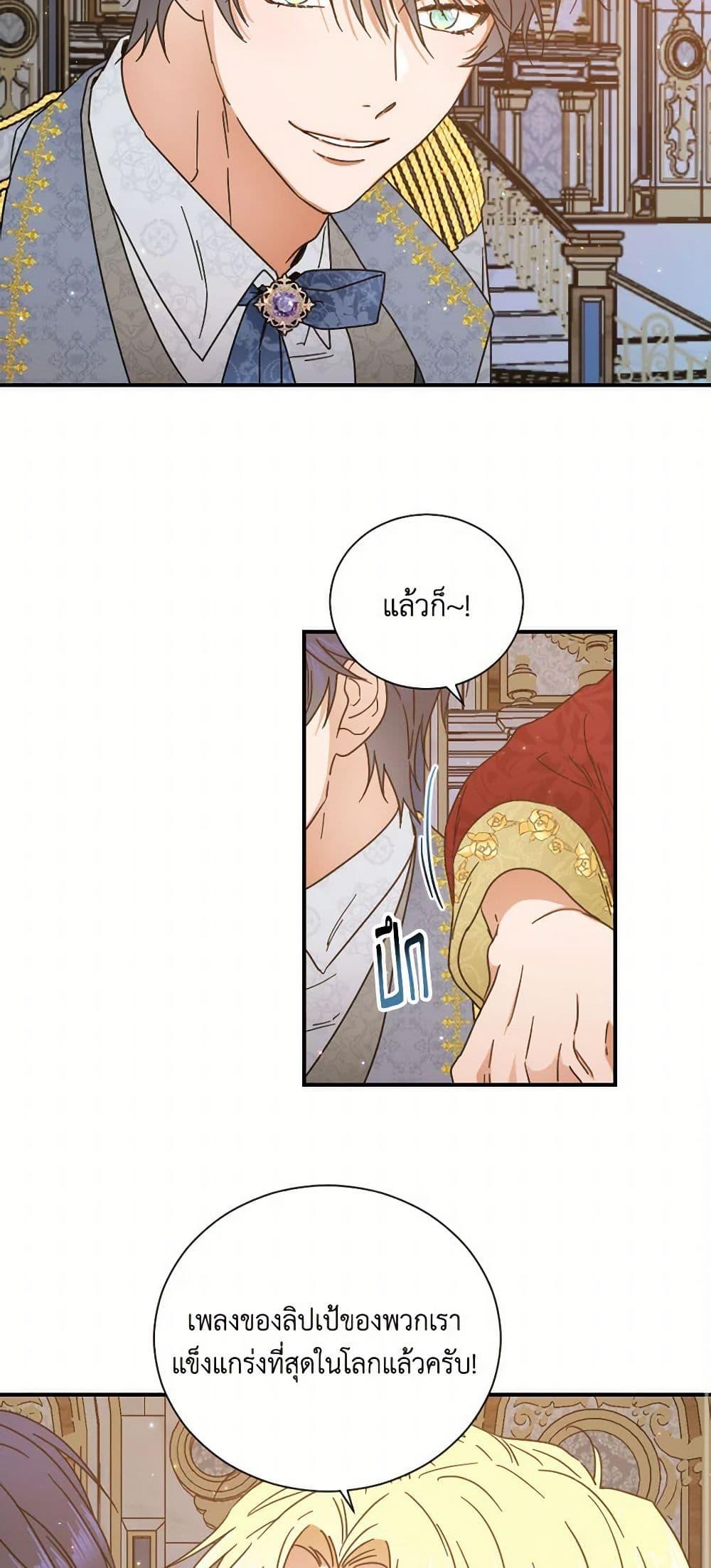 Manga-lc-com อ่านมังงะ อ่านการ์ตูน ออนไลน์ ฟรี Lady Baby ตอนที่ 1 2 3 4 5 6 7 8 9 10 11 12 13 14 ฟรี ไม่มีโฆษณา Manga-lc - อ่าน มังงะ อ่าน การ์ตูน ออนไลน์ อ่านมังงะ ฟรี