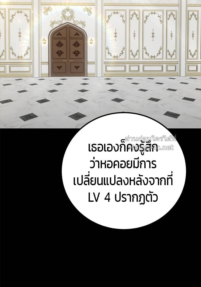 Doujin-Lc- อ่าน โดจิน มังฮวา เกาหลี ญี่ปุ่น จีน แปลไทย แกร่งเกินผู้กล้า แต่ซ่าไม่ได้ ตอนที่ 1 2 3 4 5 6 7 8 9 10 11 12 13 14 ฟรี ไม่มีโฆษณา อ่าน โดจิน Manhwa เกาหลี ญี่ปุ่น จีน เรามีครบ คัดมาให้เน้นๆ โดจิน 18+ รับประกันความฟินโดย Doujin Lc