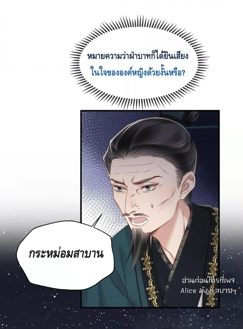 Manga-lc-com อ่านมังงะ อ่านการ์ตูน ออนไลน์ ฟรี เสียงหัวใจของเธ ตอนที่ 1 2 3 4 5 6 7 8 9 10 11 12 13 14 ฟรี ไม่มีโฆษณา Manga-lc - อ่าน มังงะ อ่าน การ์ตูน ออนไลน์ อ่านมังงะ ฟรี