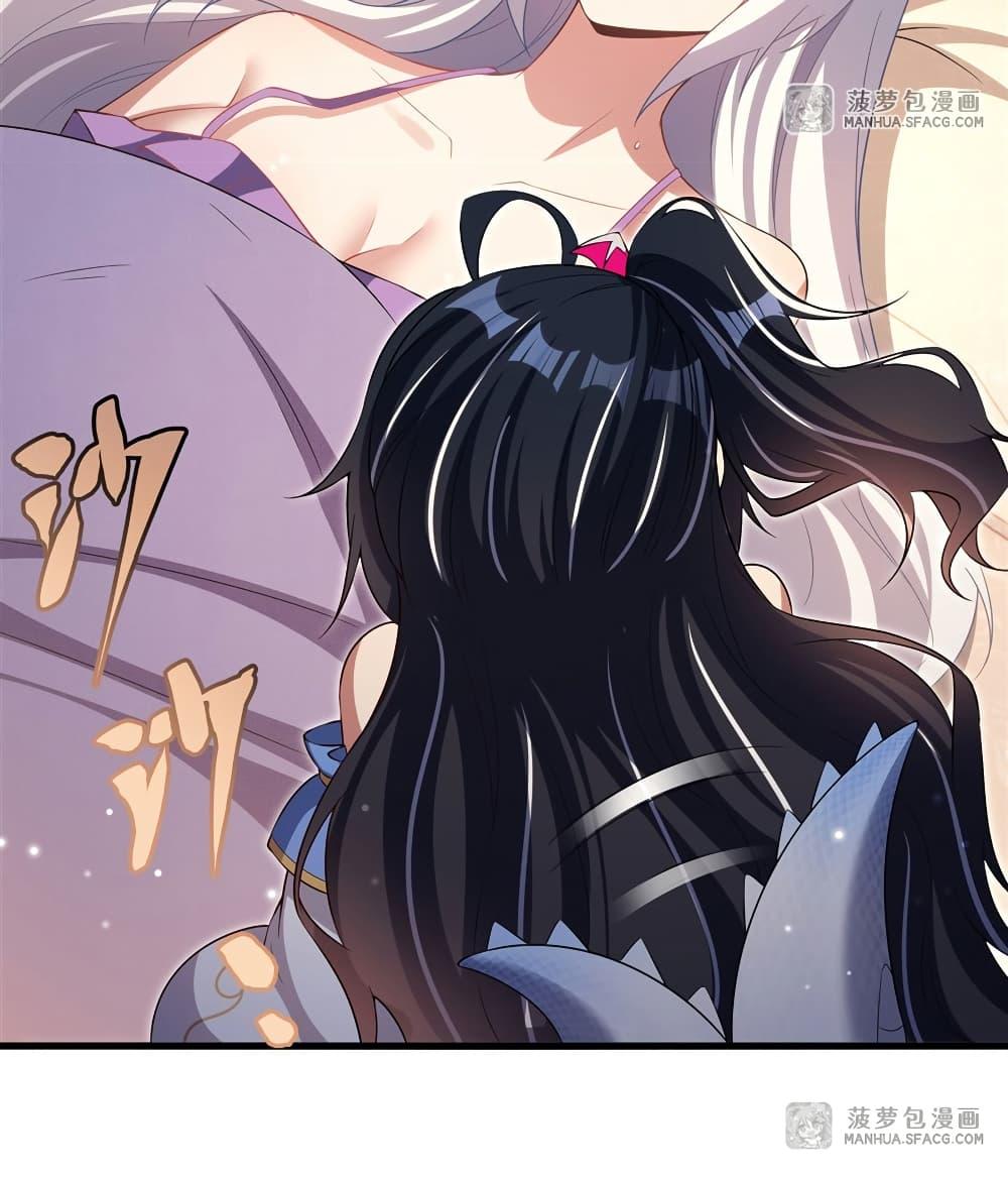 Manga-lc-com อ่านมังงะ อ่านการ์ตูน ออนไลน์ ฟรี Shut Up, Evil Dragon, I Don’t Want to Raise a Child With You Anymore ตอนที่ 1 2 3 4 5 6 7 8 9 10 11 12 13 14 ฟรี ไม่มีโฆษณา Manga-lc - อ่าน มังงะ อ่าน การ์ตูน ออนไลน์ อ่านมังงะ ฟรี