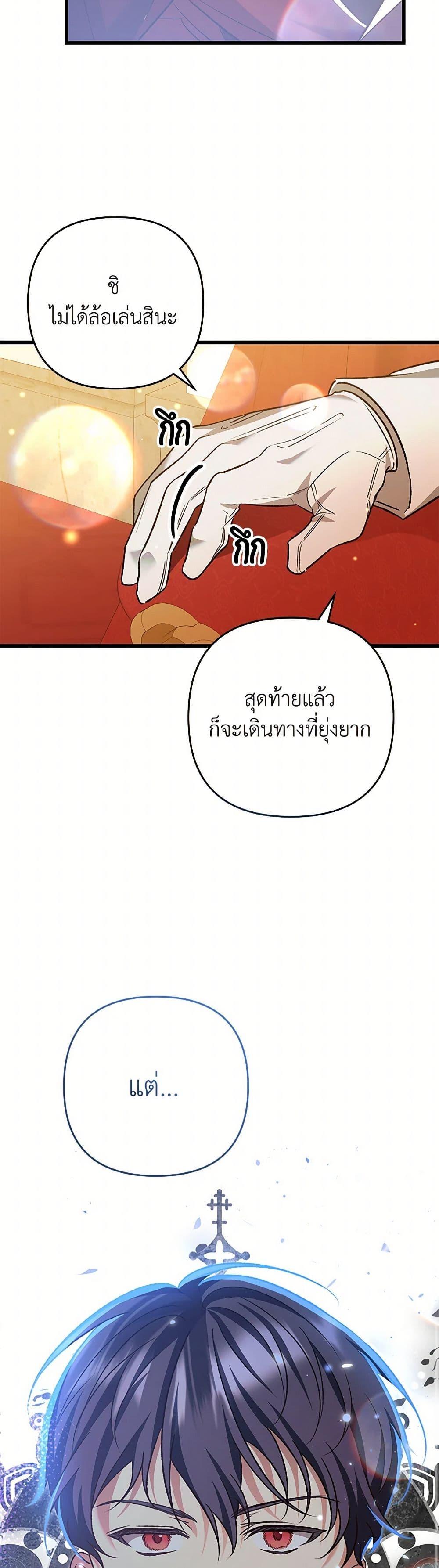 Manga-lc-com อ่านมังงะ อ่านการ์ตูน ออนไลน์ ฟรี The Male Lead Proposed to Me ตอนที่ 1 2 3 4 5 6 7 8 9 10 11 12 13 14 ฟรี ไม่มีโฆษณา Manga-lc - อ่าน มังงะ อ่าน การ์ตูน ออนไลน์ อ่านมังงะ ฟรี