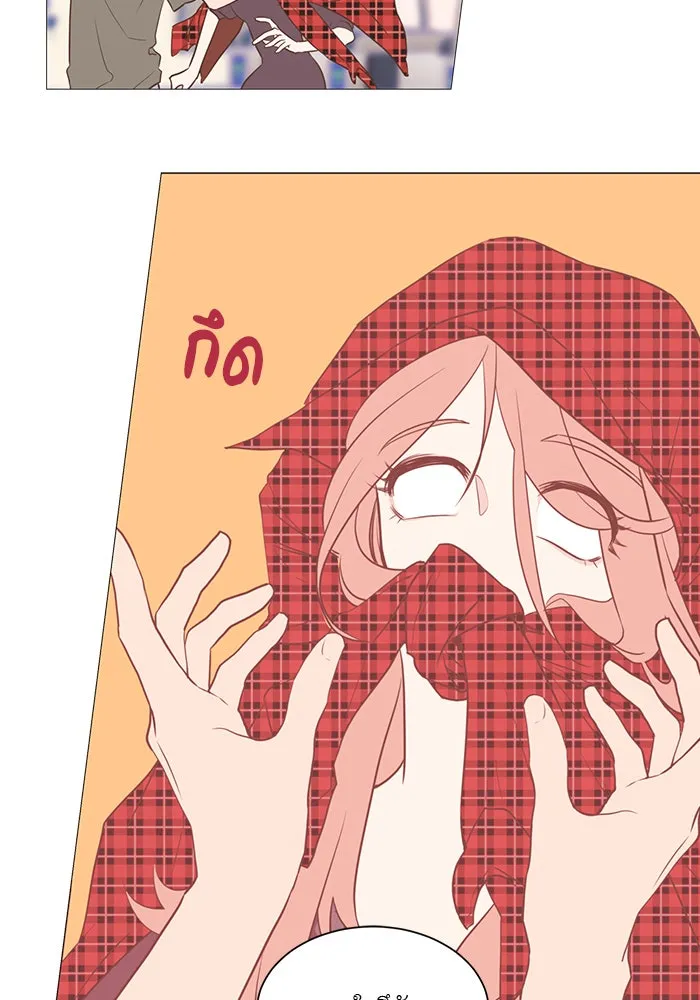 อย่าล้อเล่นกับหัวใจ ตอนที่ 16 รูปที่ 37