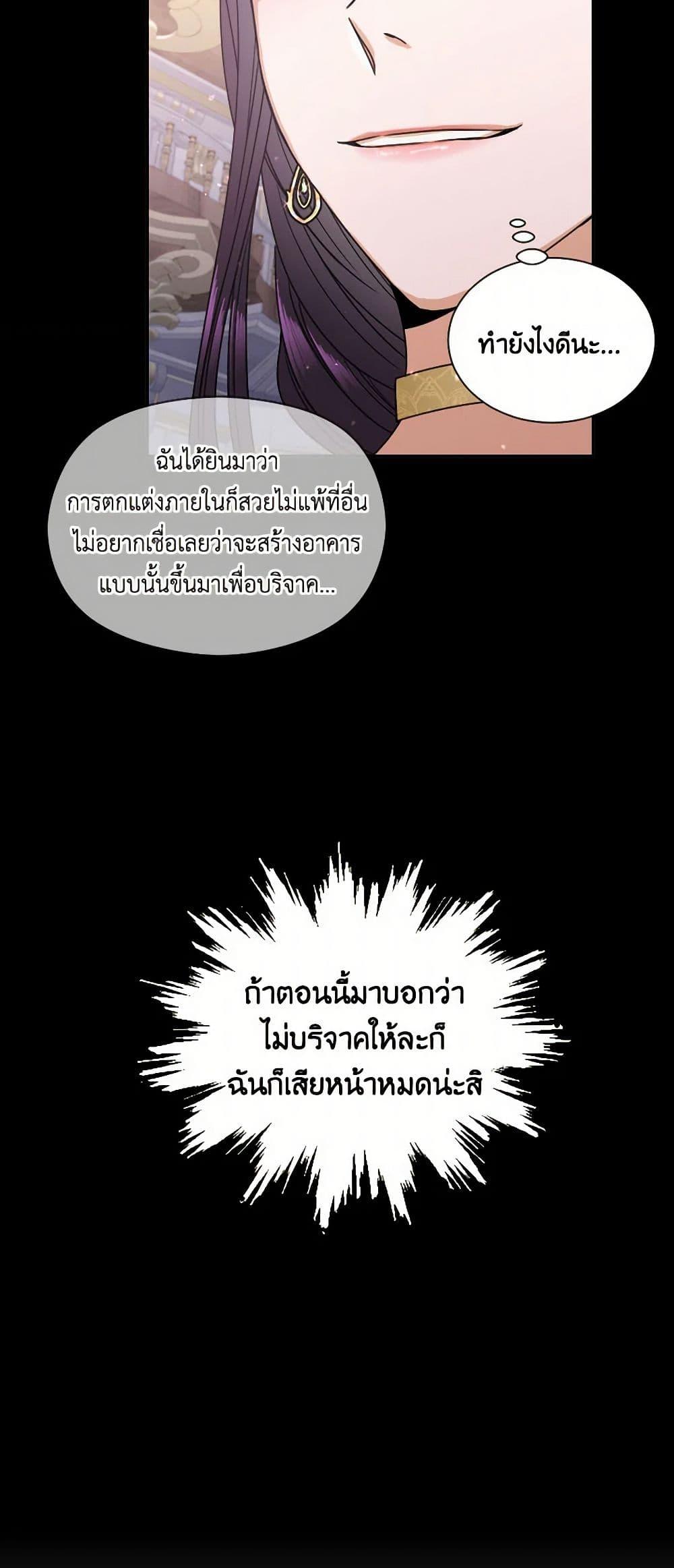 Manga-lc-com อ่านมังงะ อ่านการ์ตูน ออนไลน์ ฟรี Lady Baby ตอนที่ 1 2 3 4 5 6 7 8 9 10 11 12 13 14 ฟรี ไม่มีโฆษณา Manga-lc - อ่าน มังงะ อ่าน การ์ตูน ออนไลน์ อ่านมังงะ ฟรี